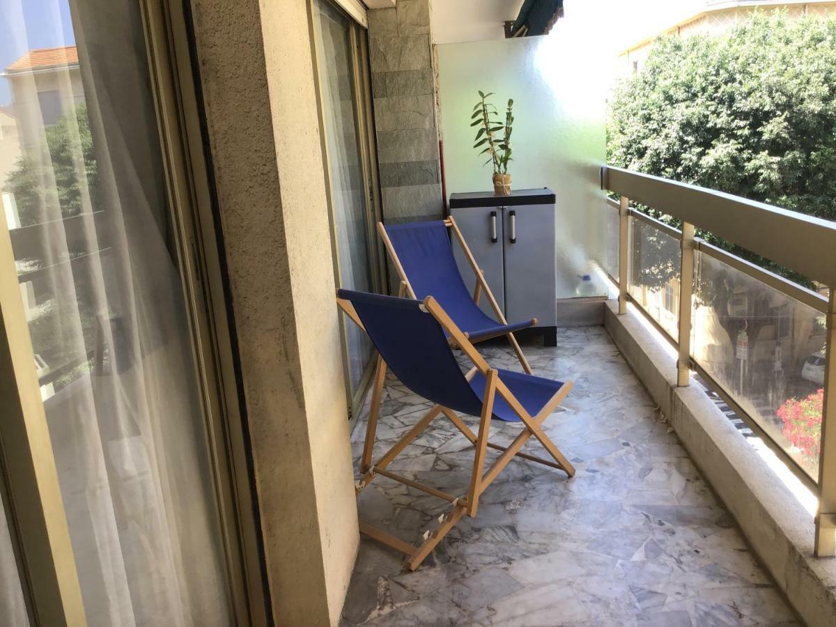 Lemeray Apartment *